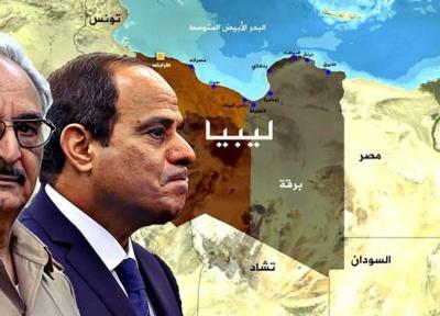 مصر بر ادامه حمایت از خلیفه حفتر تأکید کرد